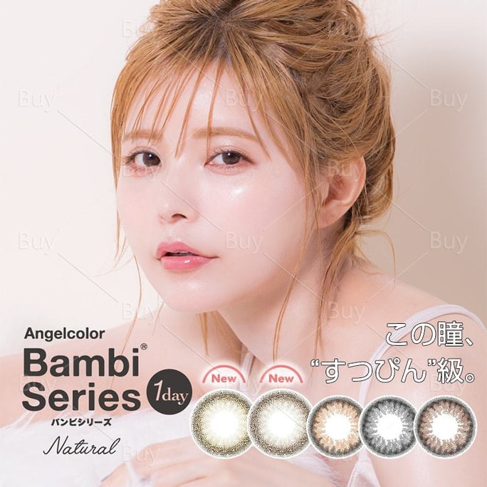 【日本美瞳/日本直邮】 益若翼 Bambi Series Natural 日抛美瞳 Natural Nude 裸棕色「棕色系」10片装 度数 0(0.00) DIA:14.2mm | BC:8.5mm 预定3-5天