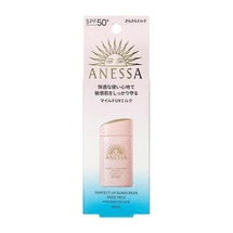 ANESSA 安耐晒||新版敏感肌可用粉金瓶防晒乳 NA SPF50+ PA++++||60ml 2/21发售