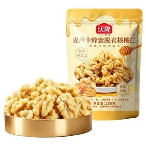 Wolong Manuka Honey Peeled Walnut Kernels 200g*1 bag