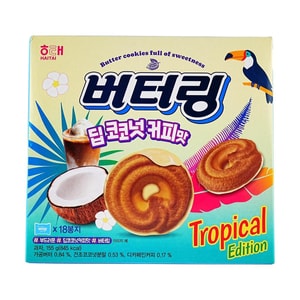 버터링 딥 코코넛 커피맛 155g