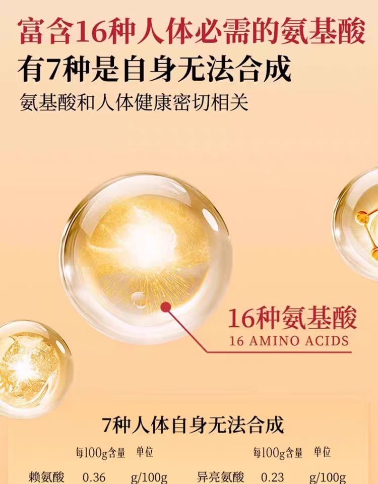 【中国直邮】 日本 FURUTA古田 古田 古田免洗免煮免泡发 非特级银耳羹冲泡即食 双有机本草银耳80g*2罐