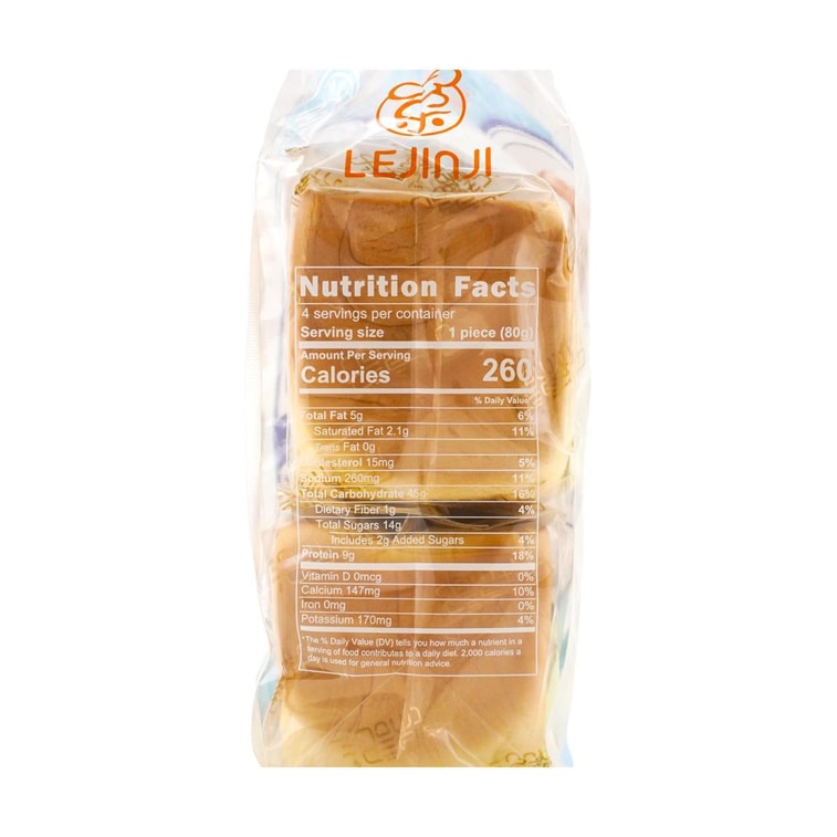 Milk Cube Toast, 11.29 oz 7
