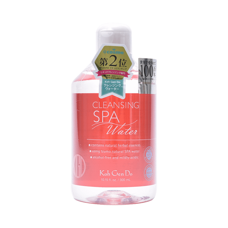 新品未開封江原道 クレンジングウォーター 500ml 2個セット 【公式通販】