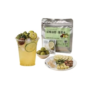 Fancy Jasmine 话梅油柑薄荷茶冷泡茶 小红书爆款真材实料独立包装冷泡冰凉提神醒脑 刮油解腻水 大餐油腻长期久坐噗噗困难者必备 1袋