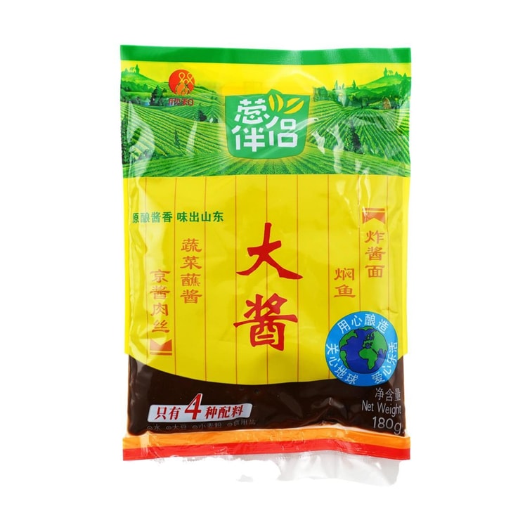 Pâte de Haricots Cong Ban Lv, 6,35 oz【Pâte de Soja Sans OGM pour Trempette et Cuisine】 3
