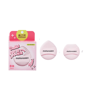 SUZHIRAN Double‑Sided Air Cushion Powder Puff,Non‑Absorbent Makeup Sponge,2Pcs