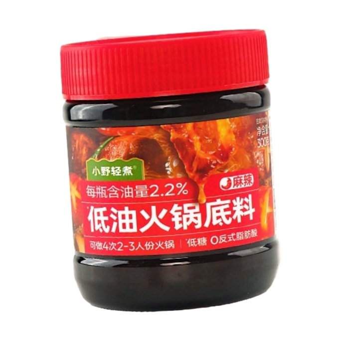 【中國直郵】 小野輕煮 低油火鍋底料300g*1罐