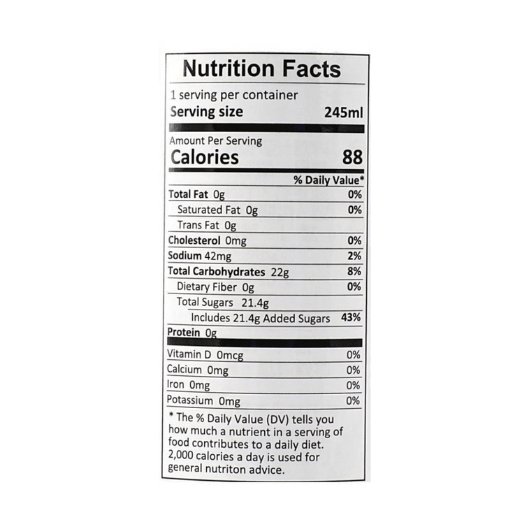 アスパラガスジュース 8.28液量オンス 7