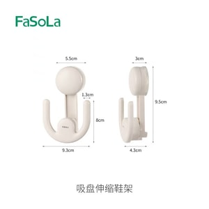 FaSoLa 挂钩 免打孔【租房神器 空间收纳 居家好物】小户型收纳 浴室拖鞋收纳 门后吸盘鞋架两用 免打孔挂式沥水钩 可伸缩 单个入 小户型卫生间收纳 浴室好物推荐 小户型收纳 卫生间好物 门后收纳 空间利用