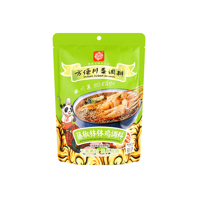 Rattan Pepper & Bobo's Chicken Instant Sichuan Seasoning, 12oz
