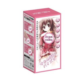 Karina Vaginal Sex Small Sex Toy For Men Soft And Elastic Fun Masturbation Aircraft Cup