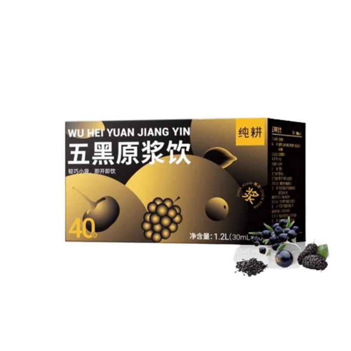 [중국 직송] Chungeng Wuhei 퓨레 음료(30ml x 40개입/박스) - 검은 고지베리, 뽕, 블랙커런트, 검은쌀, 참깨, 그리고 정통 재료가 들어간 건강 선물 상자