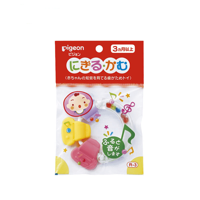 PIGEON Squeeze and Teethe R3 Teether Toy (3 Months+)
