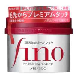 FINO Premium Touch Hair Mask 230g COSME Award