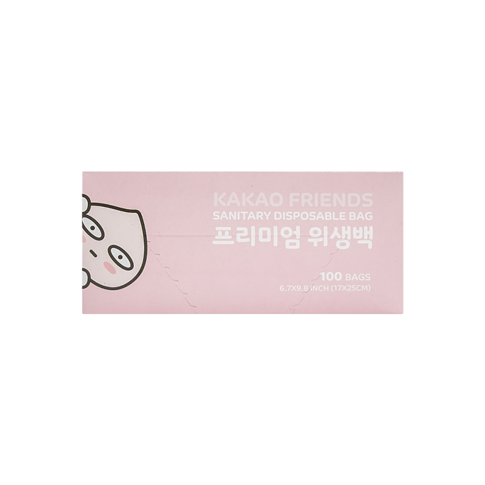 Korea Disposable Bag Size S Small 100bags 17x25cm