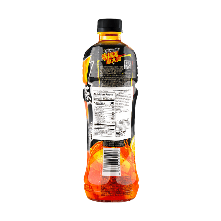 MASTER KONG Sugar-Free Iced Black Tea, 16.9fl oz - Yami.com