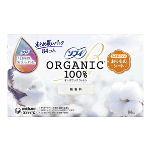 Sofy Discharge Sheets Organic Cotton Unscented [84 sheets]