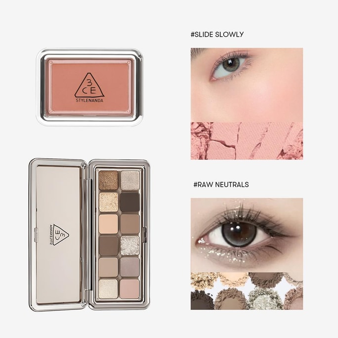 12가지 색상 매트 & 쉬머 아이섀도 팔레트 - #Raw Neutrals 0.32온스