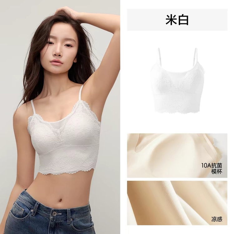 Women's Lace Camisole Top Off-White Size M - Yami.com