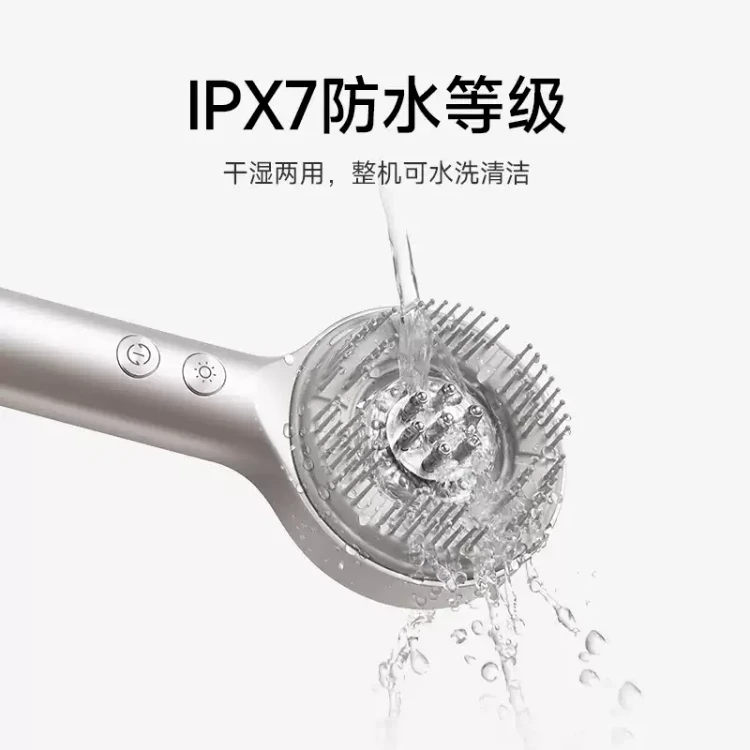 中国直送】シャオミ電動頭皮マッサージコーム、赤色光注入式ヘアケア