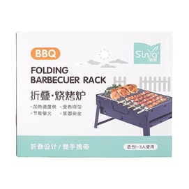 Folding BBQ Barbecue Grilling Rack Black S