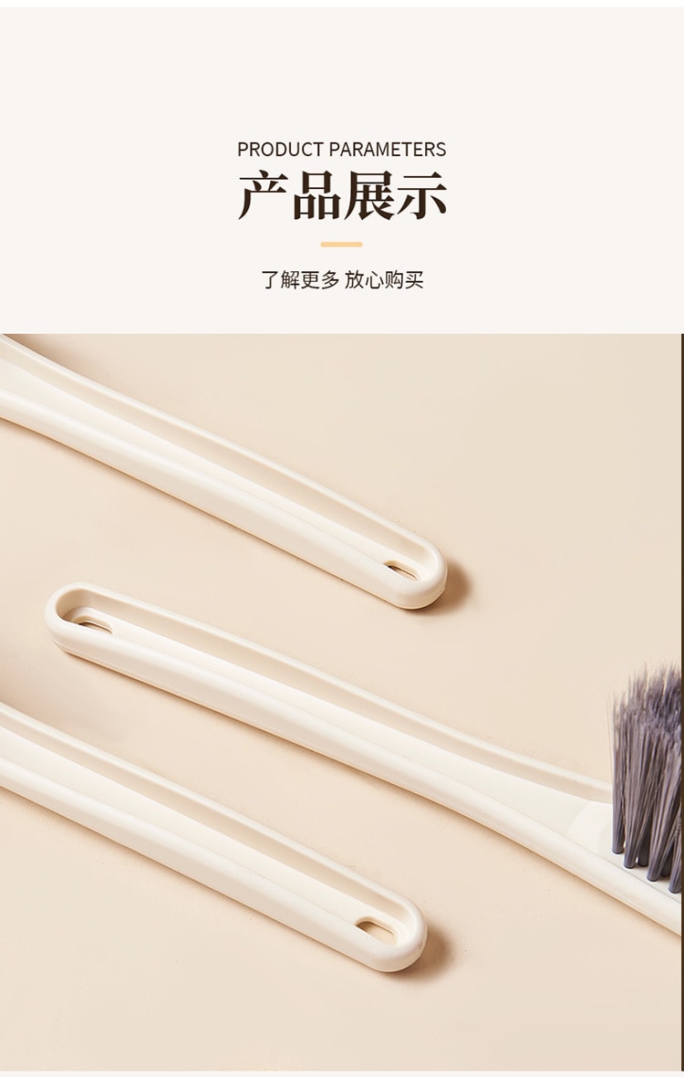 FaSoLa Life 加長除塵清潔刷 奶咖色/個 長柄軟毛防靜電刷 臥室床上地毯纈帚