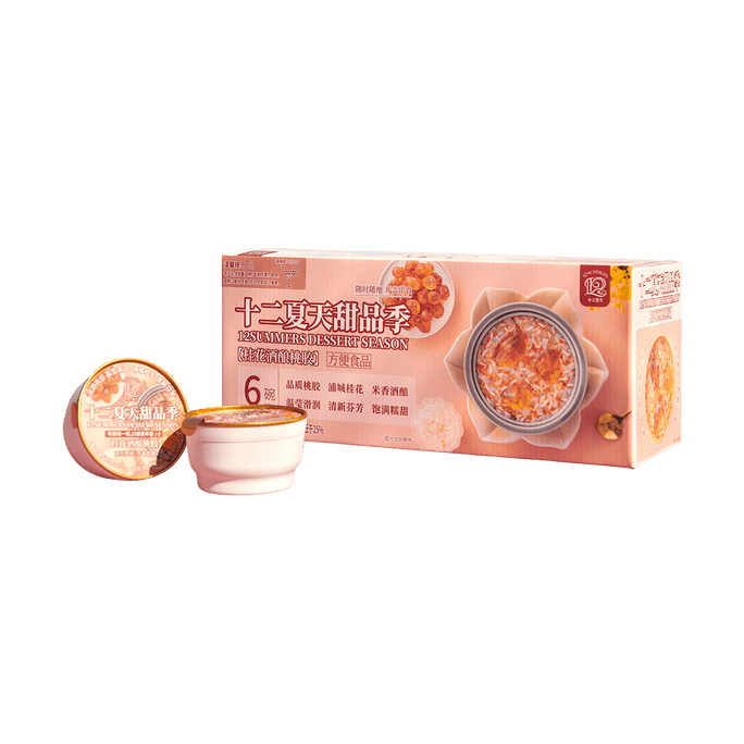 Dessert Season, Osmanthus Rice Wine with Peach Gum Porridge, 180g * 6 bowls