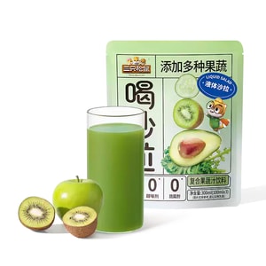 Liquid Salad 300ml(100ml*3), Composite Fruit-veggie Drink With ≥76% Pure Pulp, 0 Fat/sweetener/preservative, Rich Fiber, Portable Pouch, Ready-to-drink Fitness Light Meal