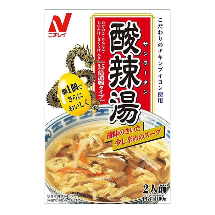 【日本直送品】ニチレイ 即席酸辣湯 めんどくさい人必見 即席スープ 2食分 100g