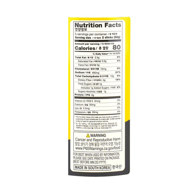 Fish Cake/Sausage Original Flavor, 12 oz 10