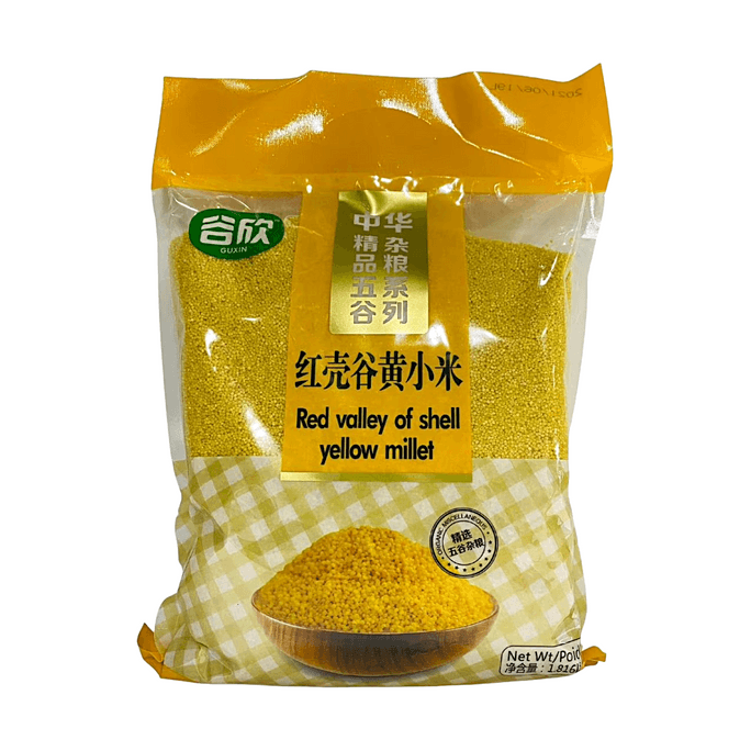 Millet jaune Vallée rouge des coquillages 64 oz [Sélection de grains premium]