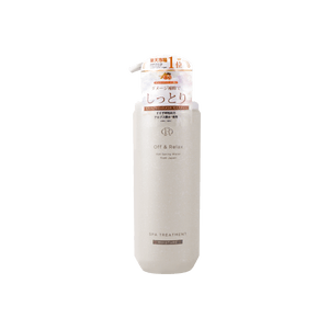 日本OFF&RELAX  柔顺蓬盈护发素or干发补水 保湿滋养 氨基酸 0硅油 460ml 干性头皮