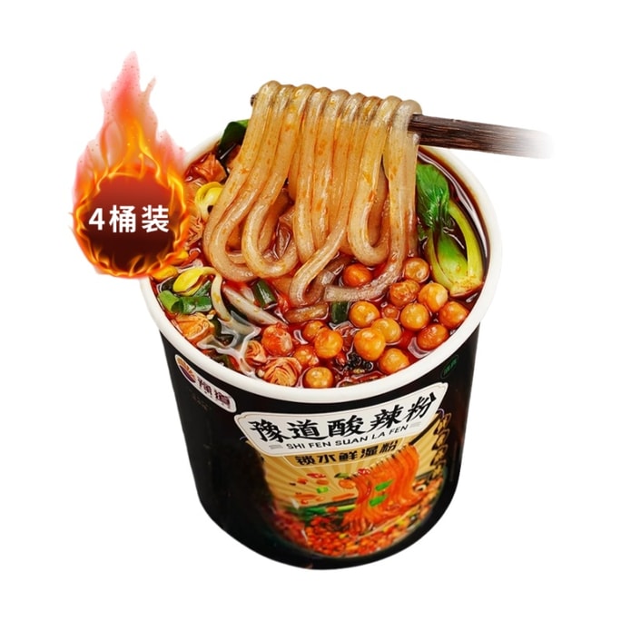  Black Gold Style Fresh Wet Vermicelli Hot & Sour Flavor Smooth Sweet Potato Noodles Quick Soak 248g*4