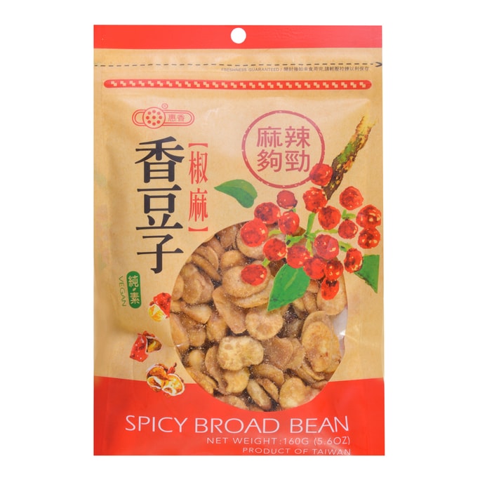 HUIHSIANG Spicy Broad Bean 160g