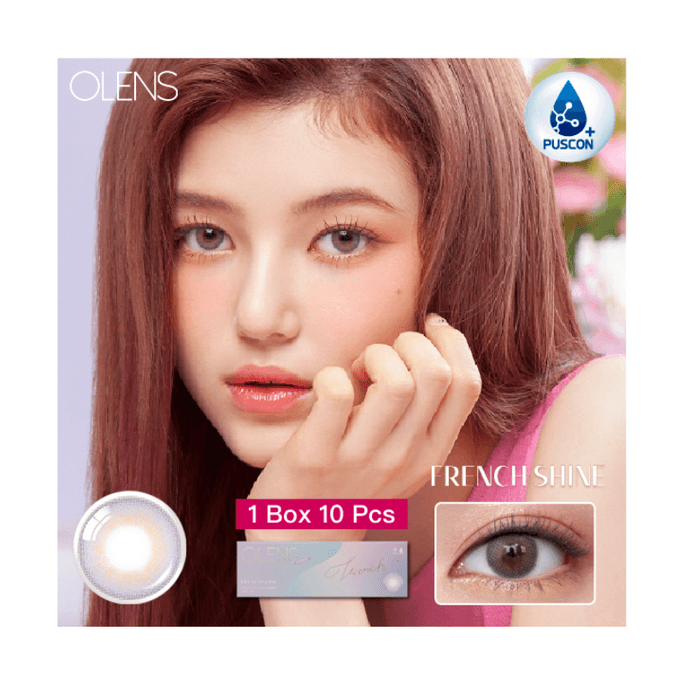 【중국 직송】 한국산 O-LENS 프렌치 샤인 라벤더 【보르도 퍼플】 1일 일회용 컬러 콘택트렌즈 소구경 마이크로 블렌드 10개입 -1.00(100)