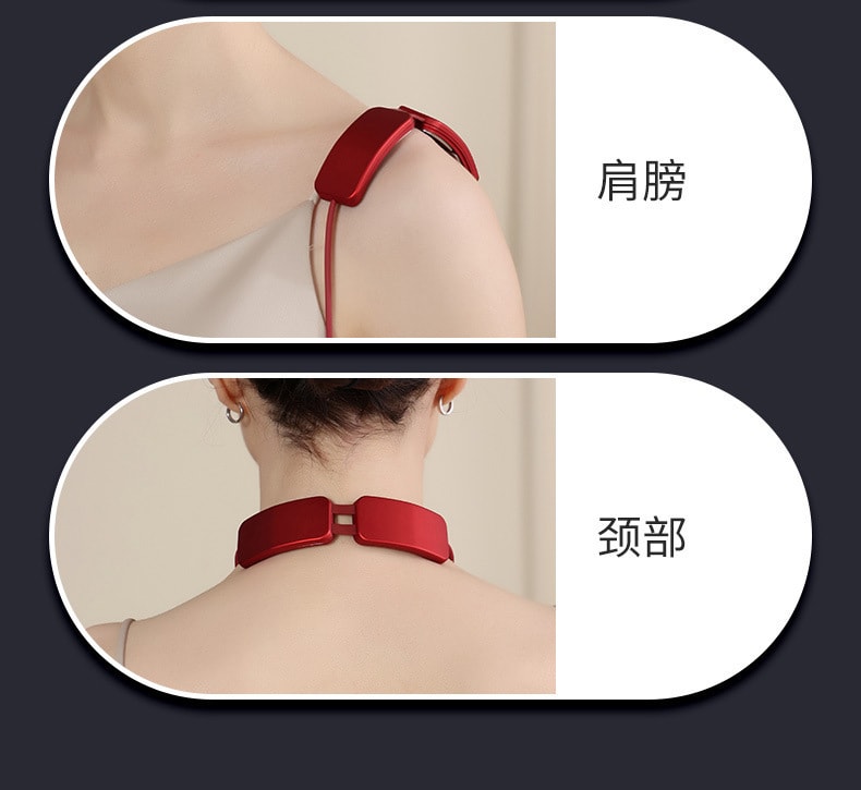【中國直郵】 晶雅家 TENS+EMS 雙脈衝頸椎按摩儀 6 模式 19 檔 + 三檔熱敷 92g 輕盈 辦公學生專用 紅色一台裝