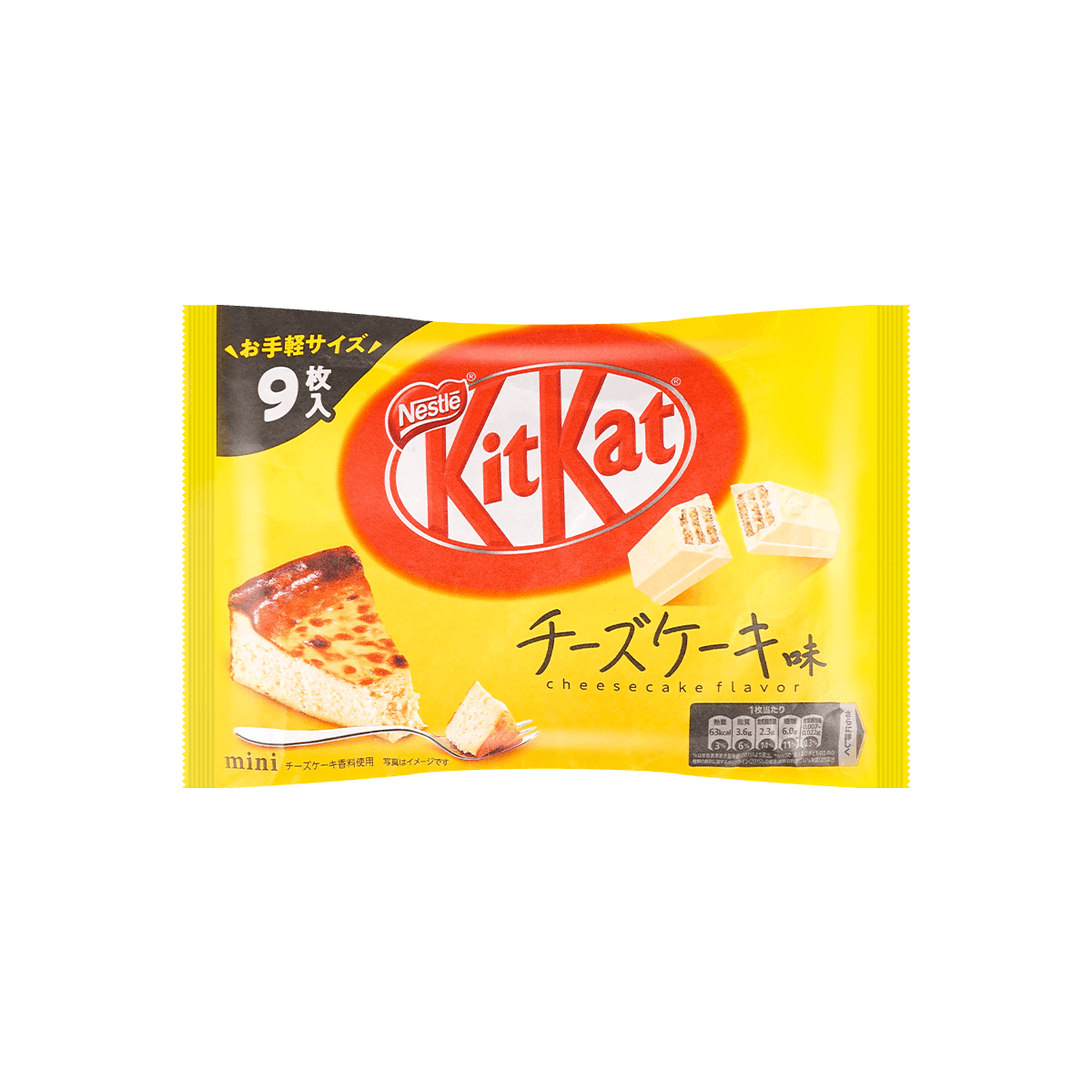 日本nestle雀巢kitkat芝士蛋糕口味巧克力威化9枚装季节限定怎么样