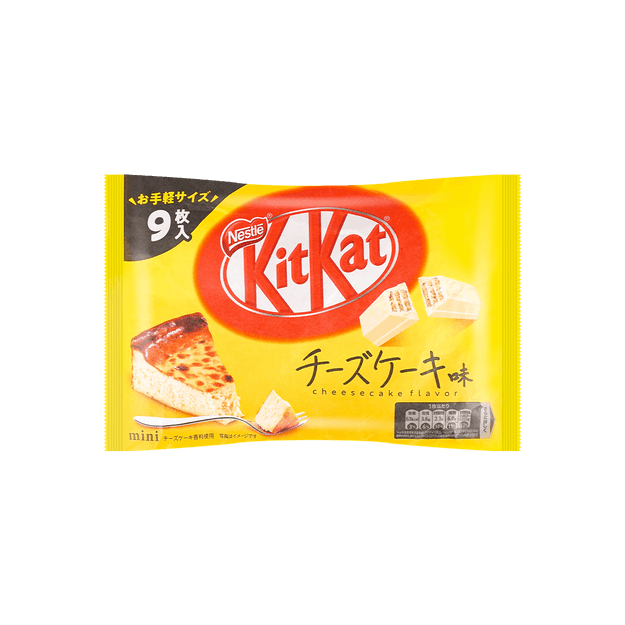 商品详情 - 日本NESTLE雀巢  KITKAT 芝士蛋糕口味巧克力威化 9枚装 季节限定 - image  0