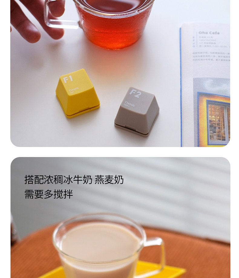 【中国直邮】 F5 超即溶精品速溶咖啡  F2经典中浅烘果酸明亮 0蔗糖 3g*12颗