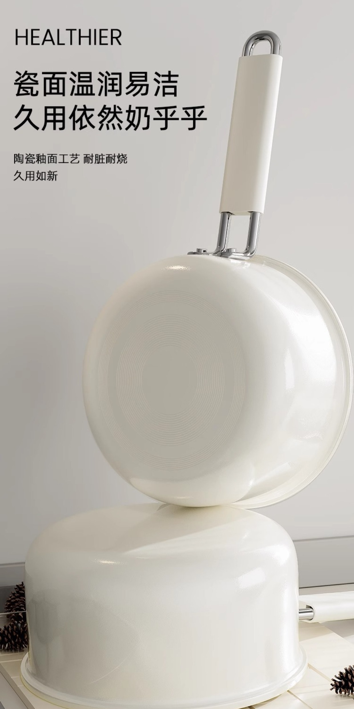 【Livraison directe de Chine】 QINTAIwife Casserole en céramique sans fluor, antiadhésive, pour aliments pour bébé, nouilles instantanées, 16cm Céramique Blanche