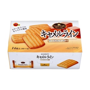 Caramel Cookie 14 pcs, 3.5 oz