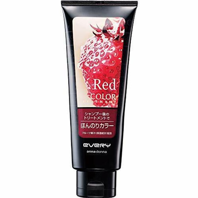 Color Treatment Red Hair Color 160g