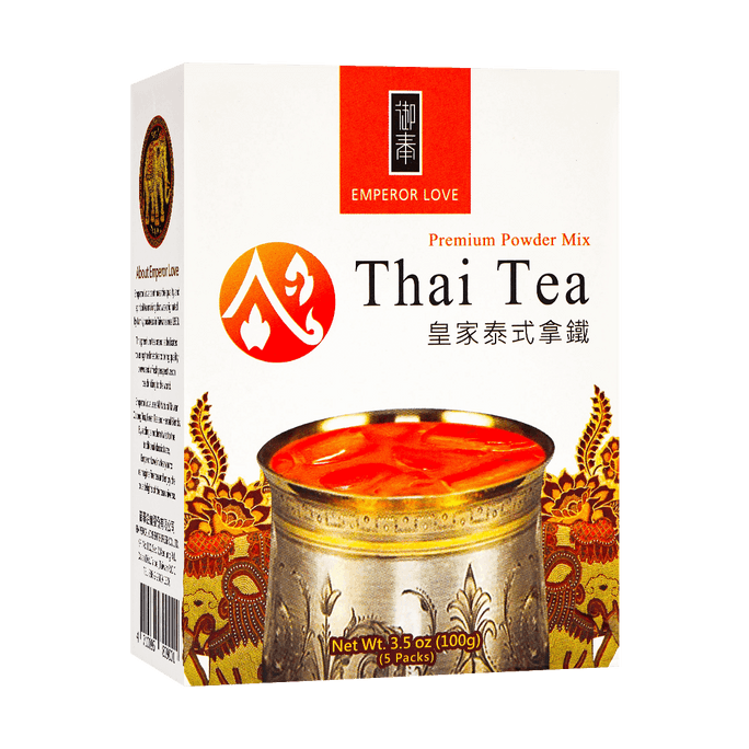 Thai Tea Latte Powder 20g * 5bags