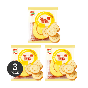 然利 瑞士卷蛋糕 丝滑奶油夹心 85g*3包【0反式脂肪酸】【营养早餐】【产品包装袋保质期读法:月/日/年】