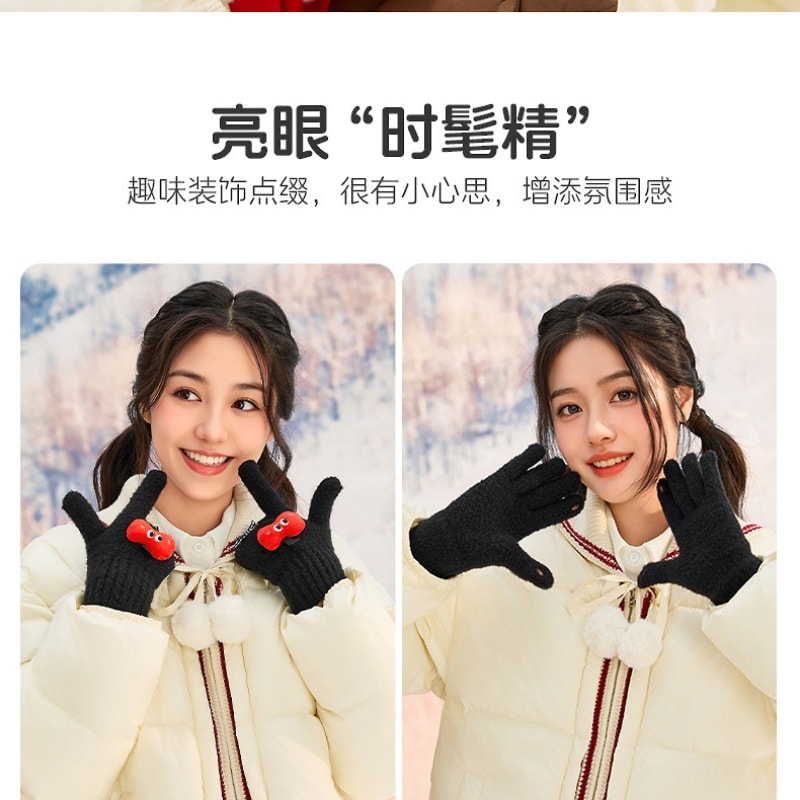 【中國直郵】 三福 趣味結形五指手套 可愛戶外保暖手套 蘋果黃 均碼一雙裝