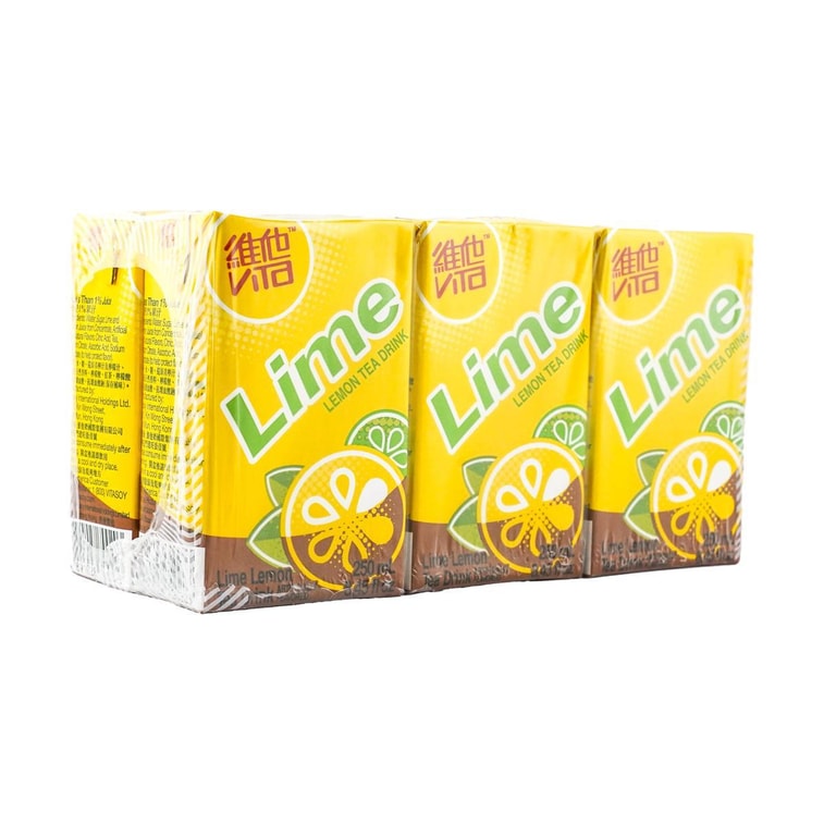 VITA维他 青柠柠檬茶 250ml*6盒装【涩后回甘】【清爽解腻】 7