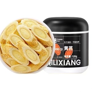  杞里香 新春大促 黃耆 道地岷縣產 道地品質 珍貴砲台芪 三年中大片 金盞菊花芯 120g (1-1.2cm)