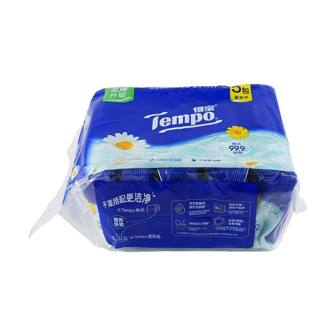 Sanitary Wet Toilet Paper, 40 tablets*5 packs