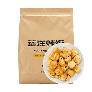 馍香远洋 纯碱烤馍 葱香味 500g【山西特产】【酥脆麦香】【健康养胃零食】