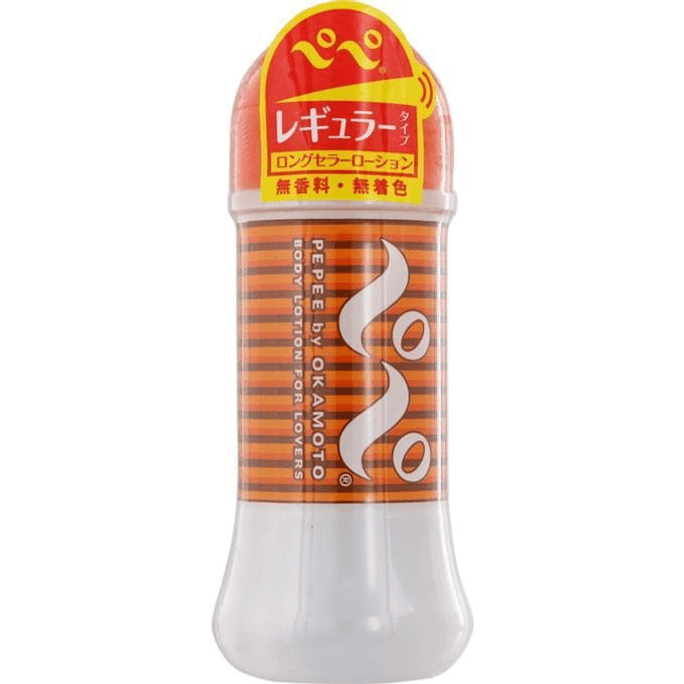 Okamoto Pepe [200 ml] - Long-selling lubricant
